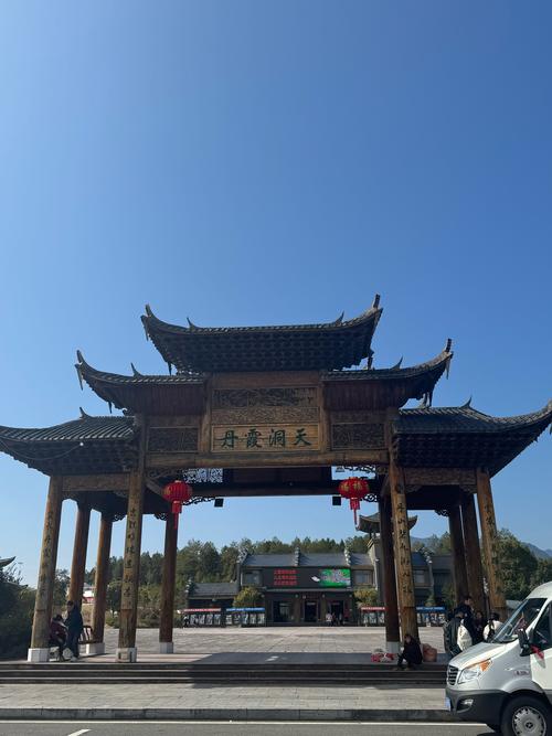 福建三明市旅游景点大全