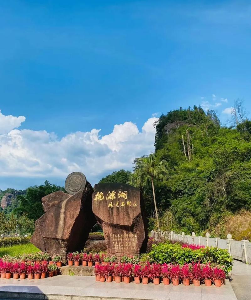 福建三明市旅游景点大全