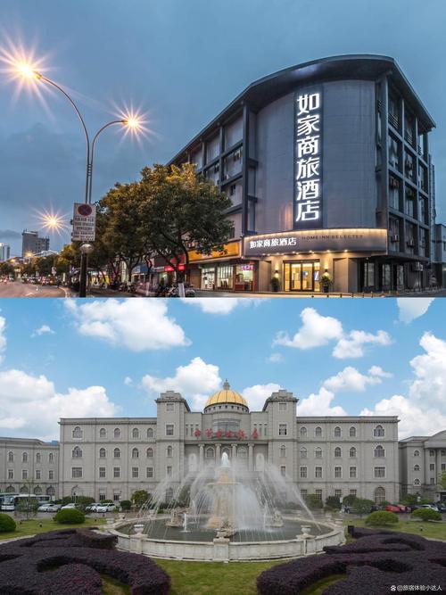 夏商怡庭酒店翔安店
