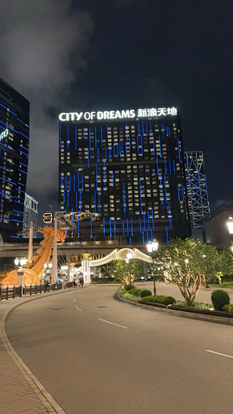 新濠天地有几个酒店