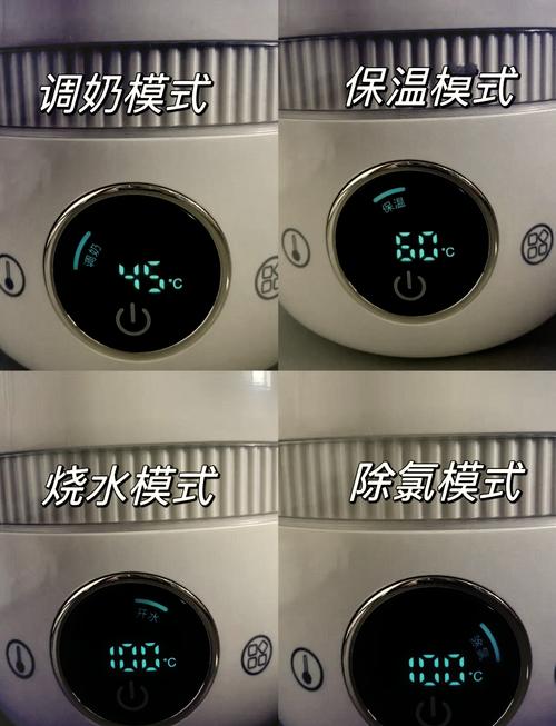 泰国酒店有烧水壶吗