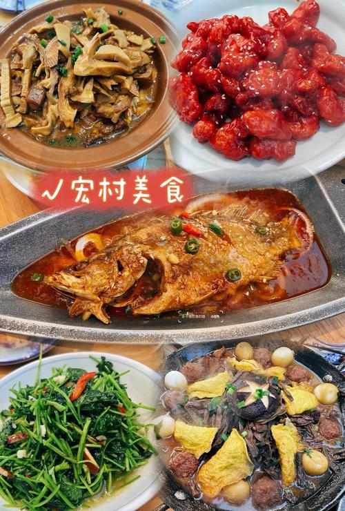 盐城至安徽宏村自驾游