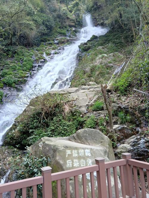 新余大岗山瀑布自驾游