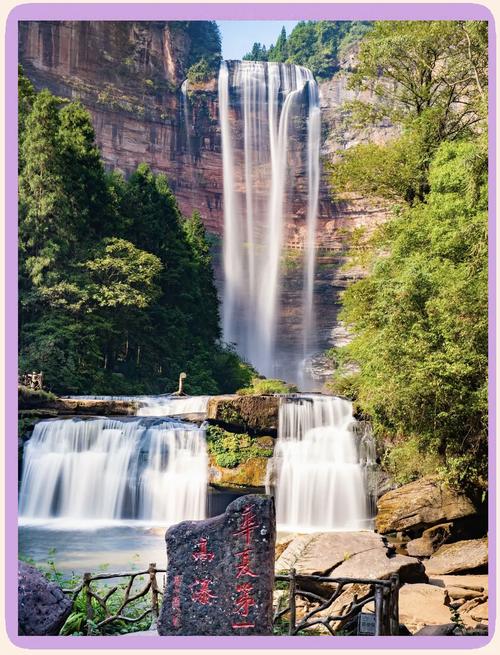 重庆旅游一日游必去景点