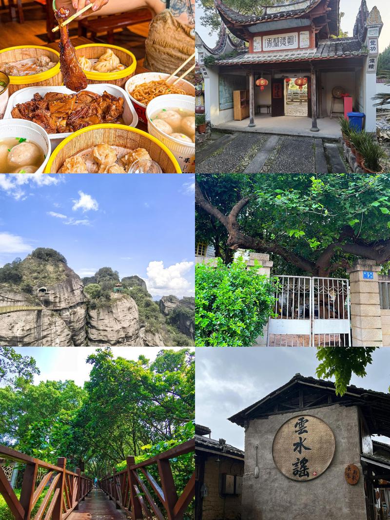 福建哪里好玩的景点推荐