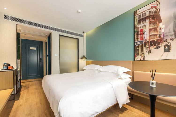 上海景莱酒店外滩店