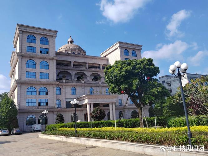 德化瓷国明珠大酒店