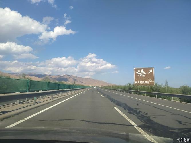 济南到青海8天自驾游