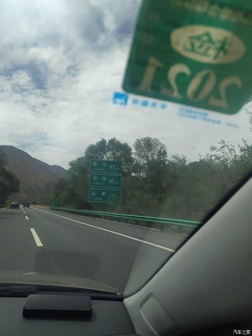 济南到青海8天自驾游