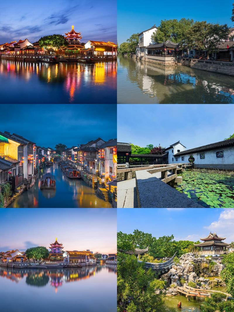 苏州有啥好玩的景点推荐