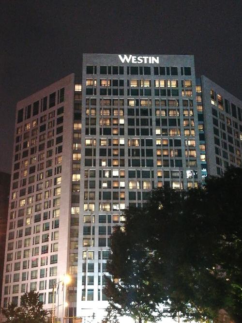 上海威斯汀酒店官网