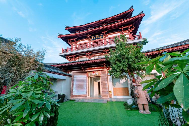 大唐芙蓉园周边酒店