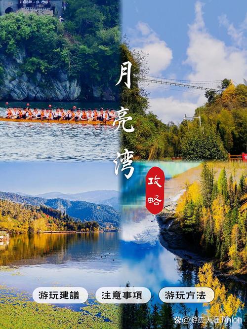 宣城旅游必去的景点介绍