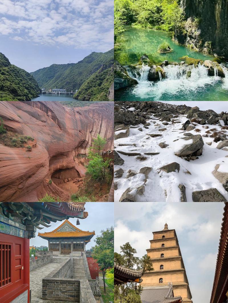 陕西周围旅游景点大全