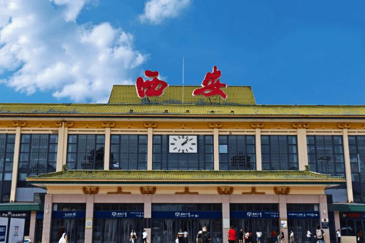 西安火车站周边的景点