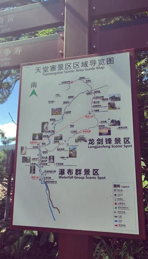 罗田天堂寨自驾游路线