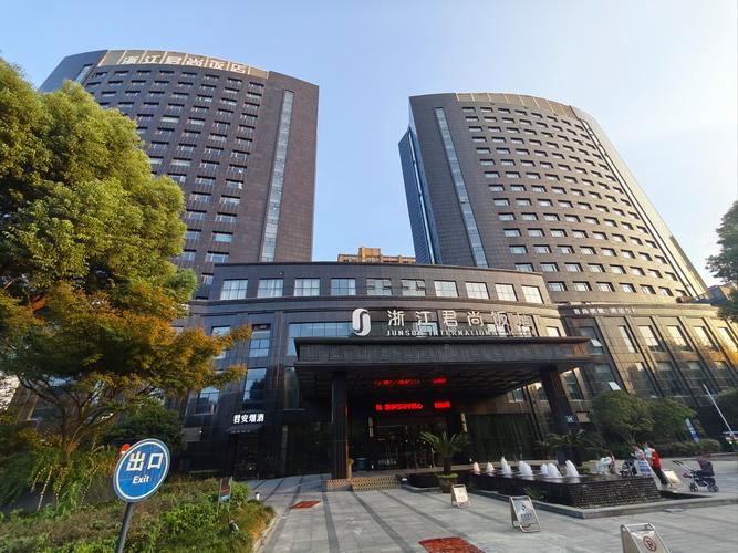 宿州滕王阁假日酒店