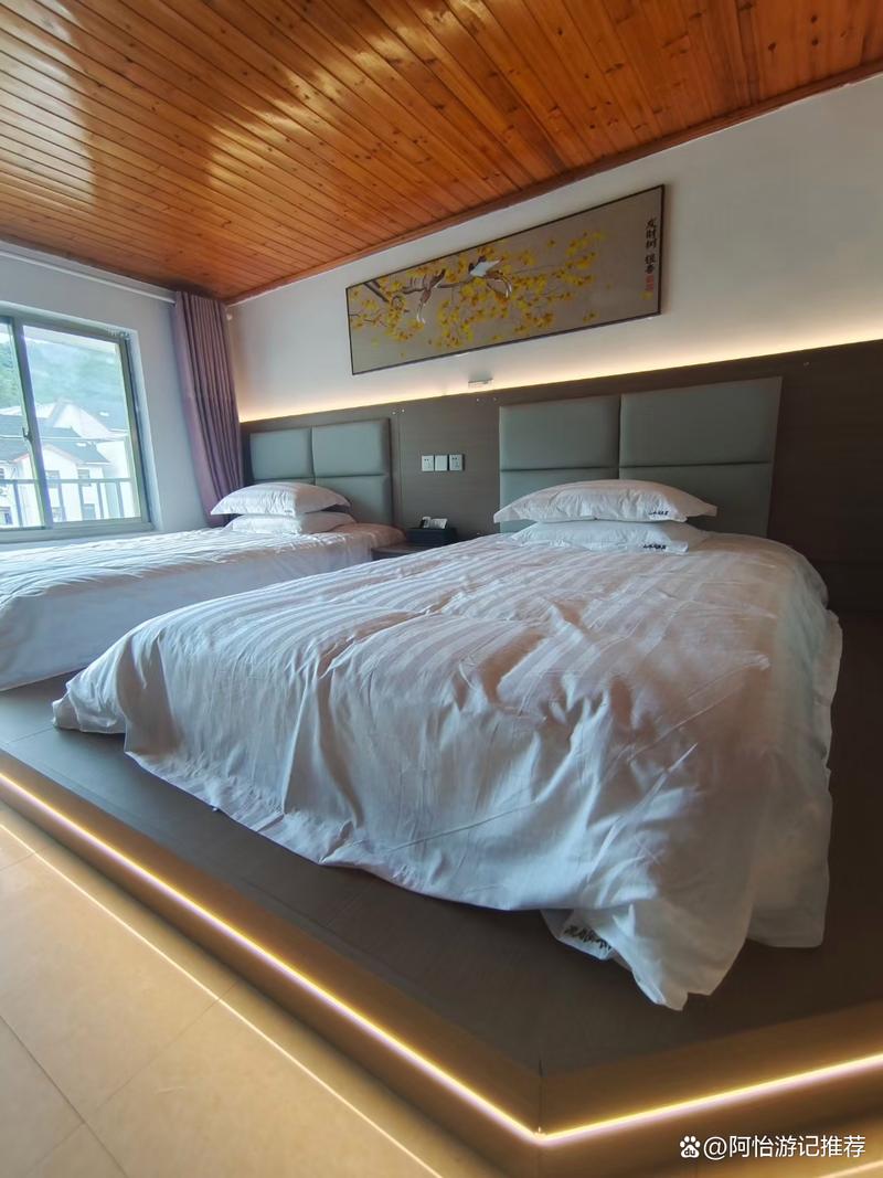 三清山山上酒店预订