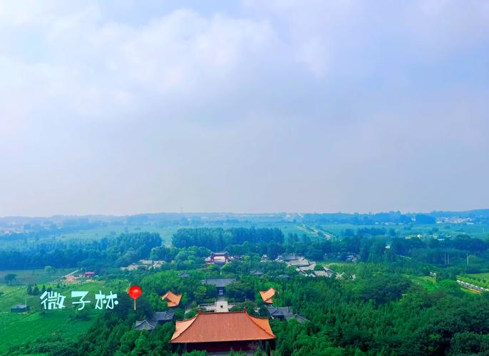 济宁周边小景点自驾游