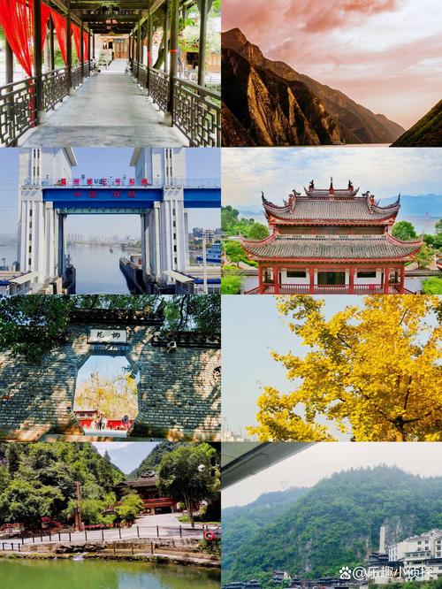 宜昌最美风景点是哪里