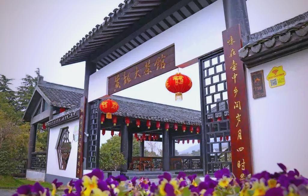 南京周边自驾游农家乐