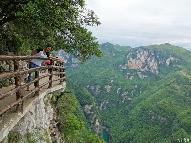 利川到龙缸景区自驾游