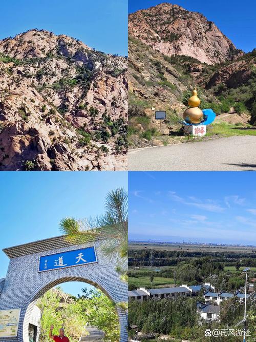 自驾游从包头出发7天