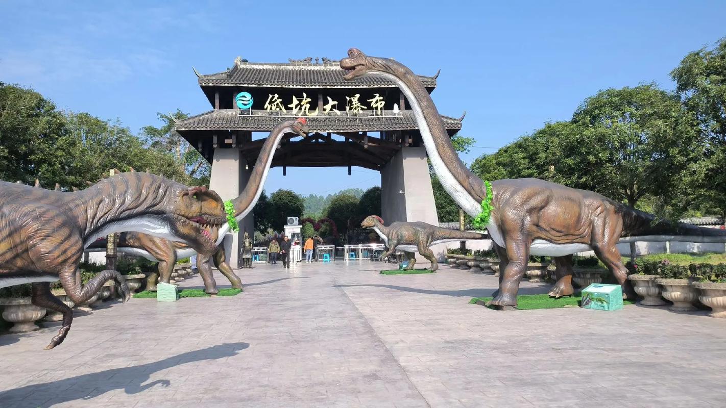 岳池周边旅游景点大全