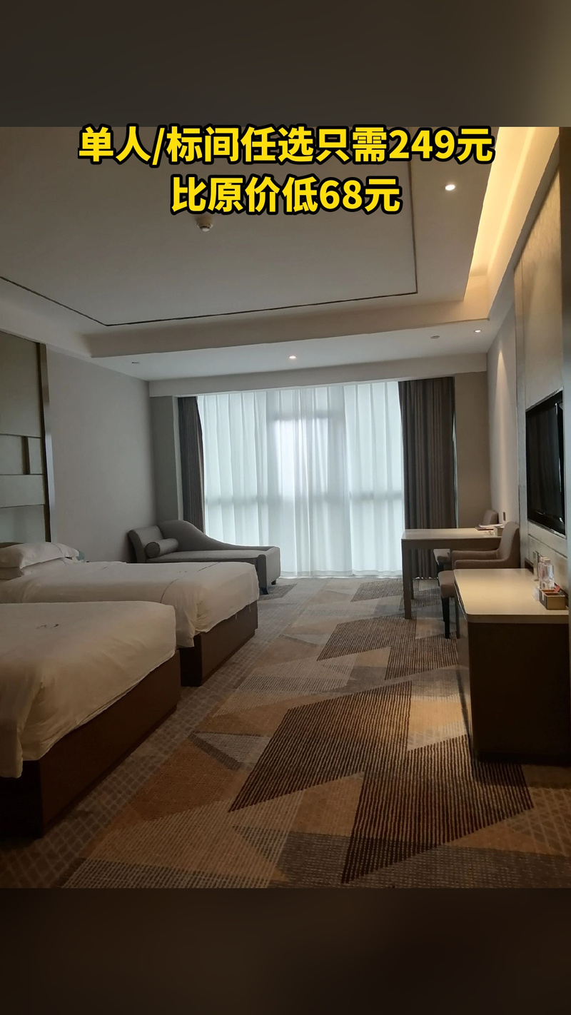 桃源县御景园大酒店