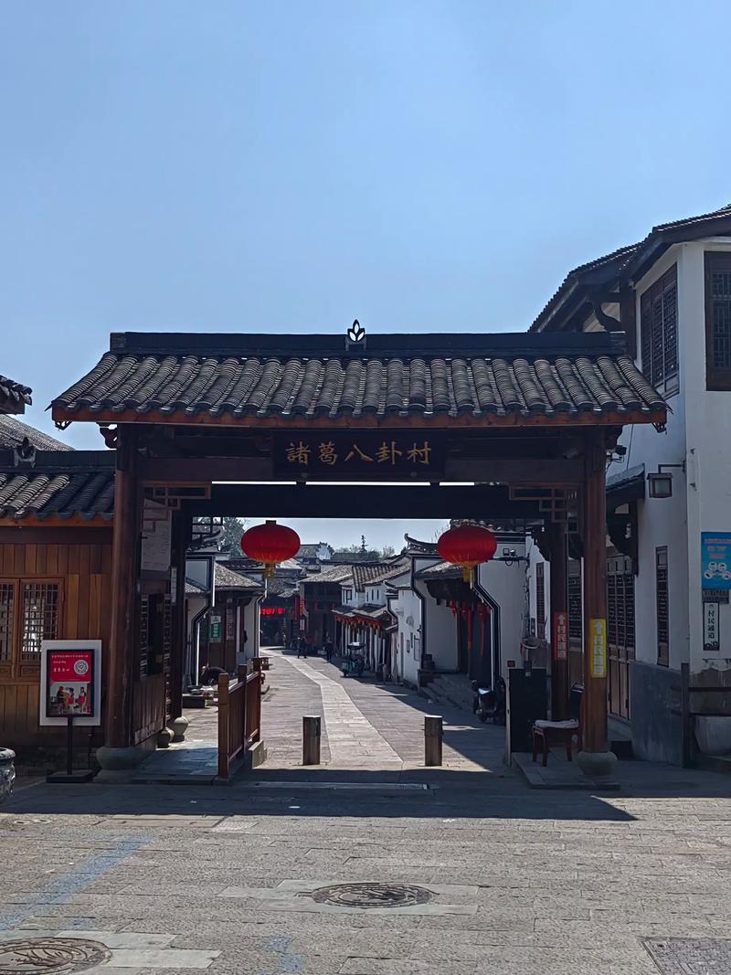 兰溪周边旅游景点大全