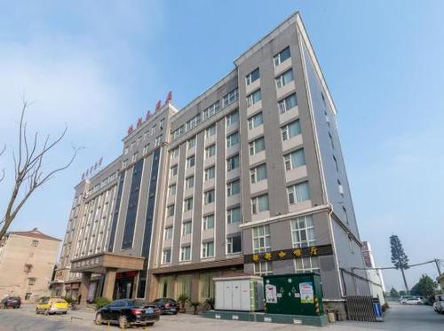 钟祥银都大酒店电话