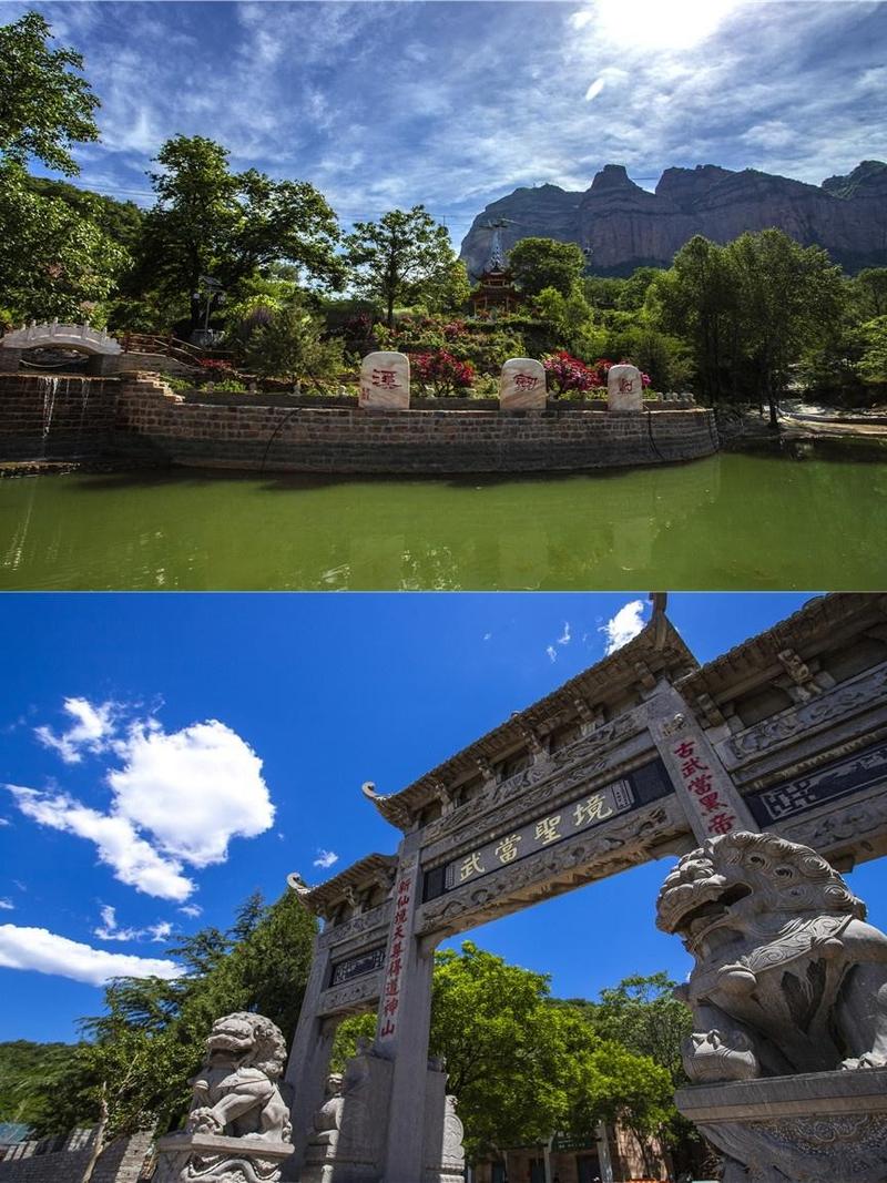 邯郸自驾游最适合路线