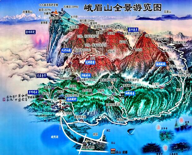 峨眉山适合自驾游路线