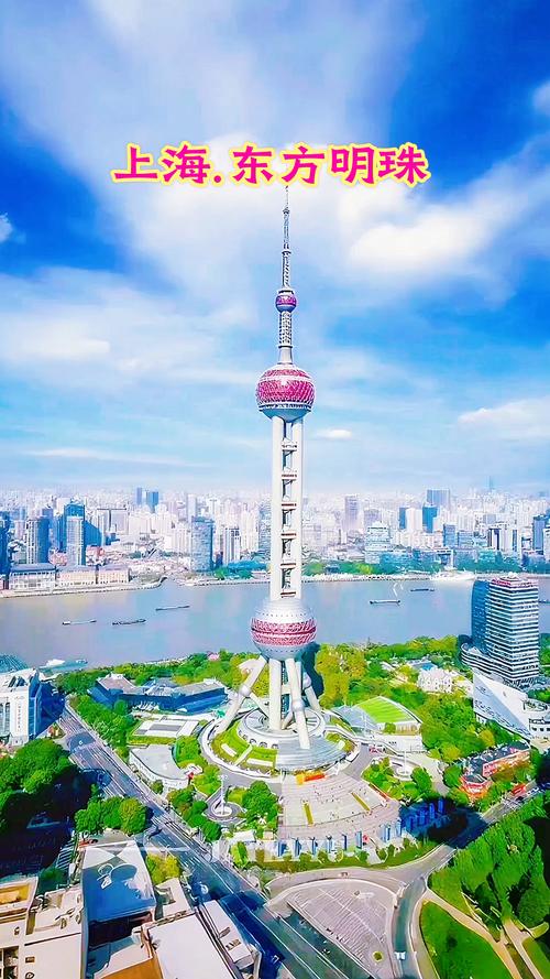 上海浦东旅游景点推荐