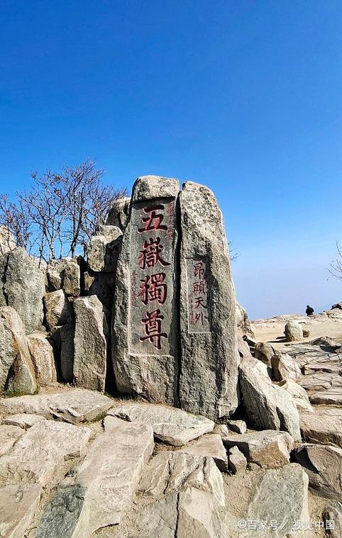 距离泰安近的旅游景点