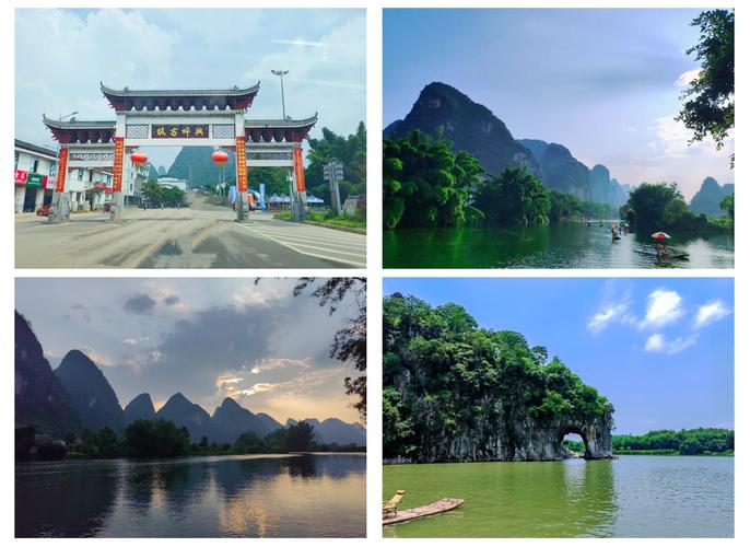 阳朔到凤凰古城自驾游