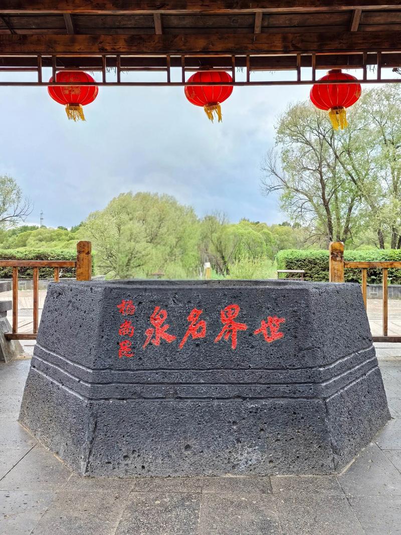 黑龙江黑河有什么景点