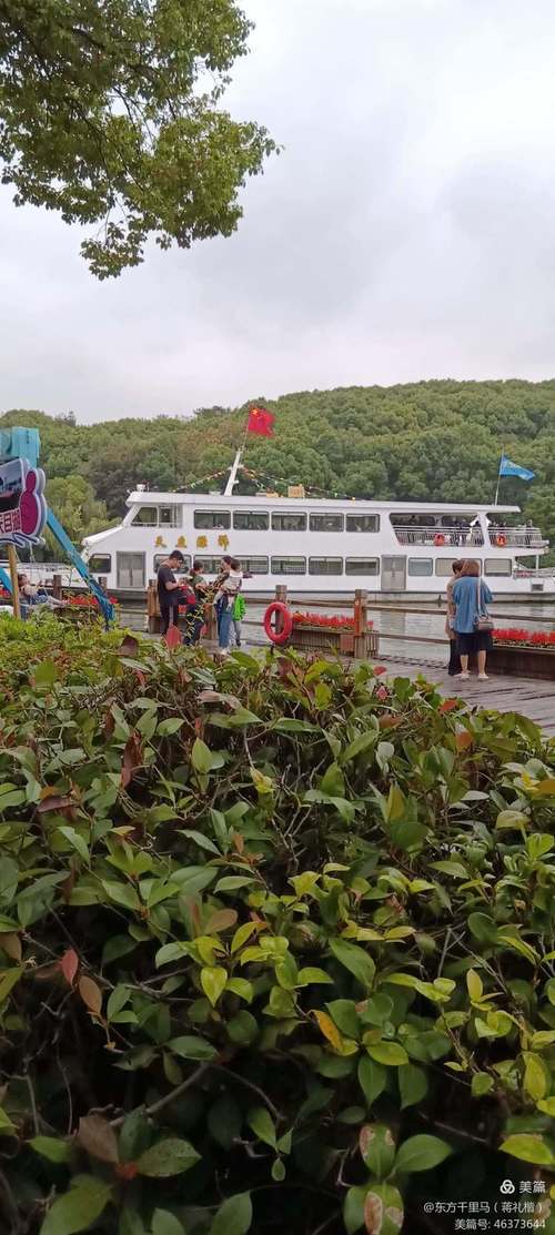 天目湖君悦假日酒店