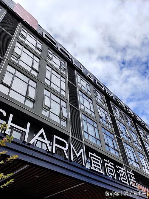 海口百士特商务酒店