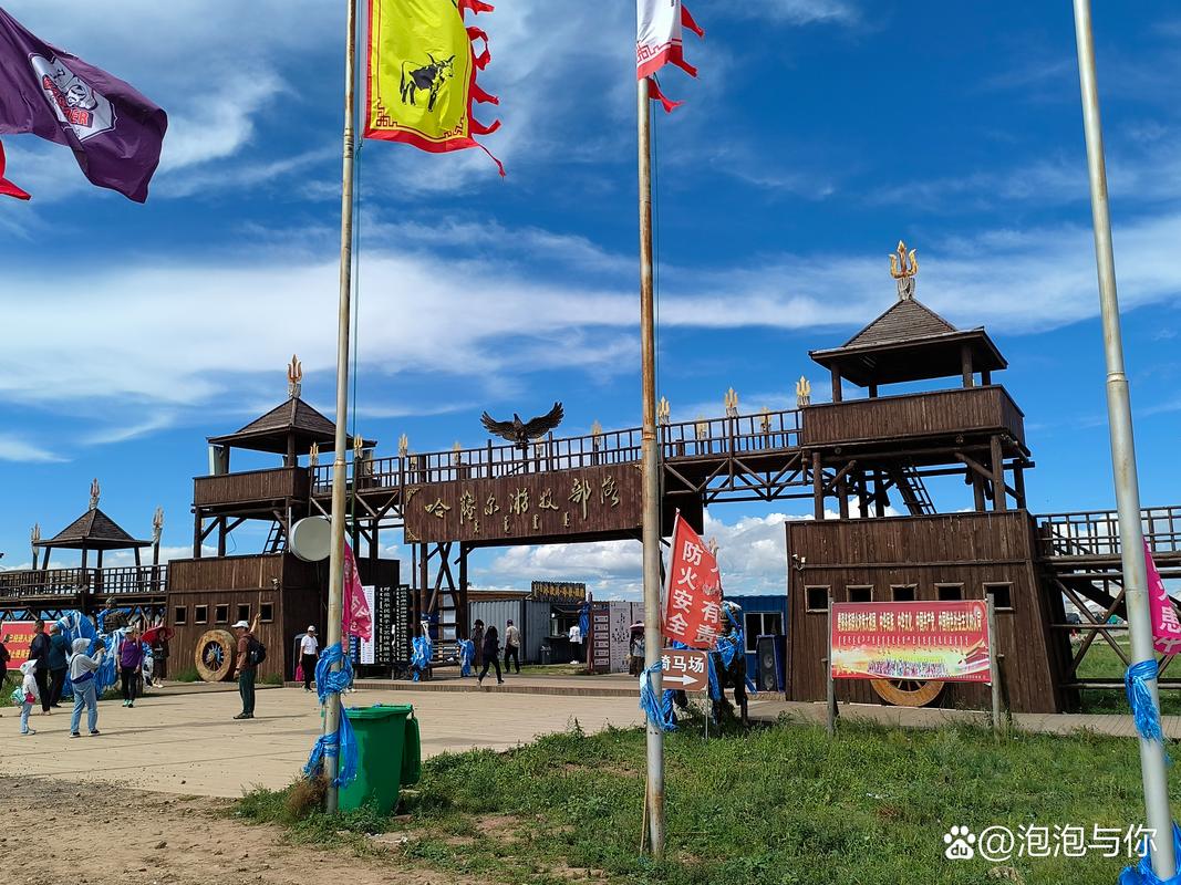 通辽莫力庙自驾游营地