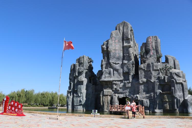 通辽莫力庙自驾游营地