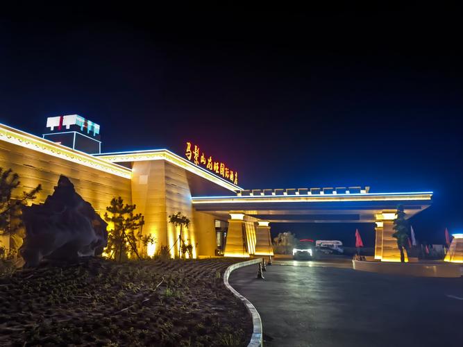 右玉县玉龙国际酒店