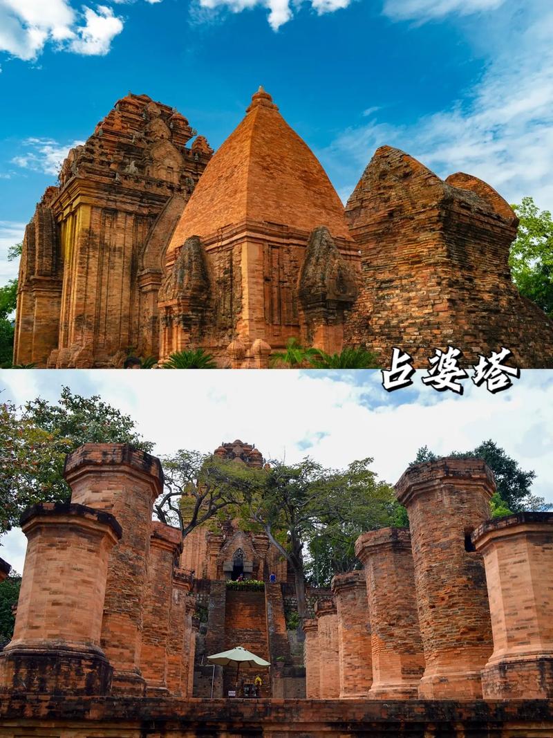 成都到越南芽庄自驾游