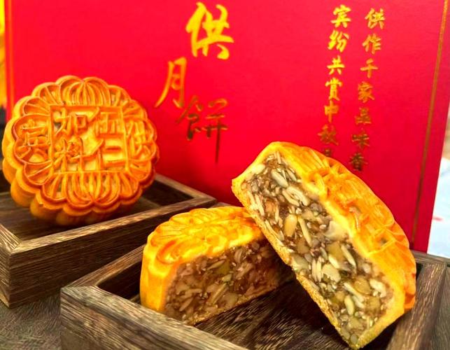 肇庆端州大酒店月饼