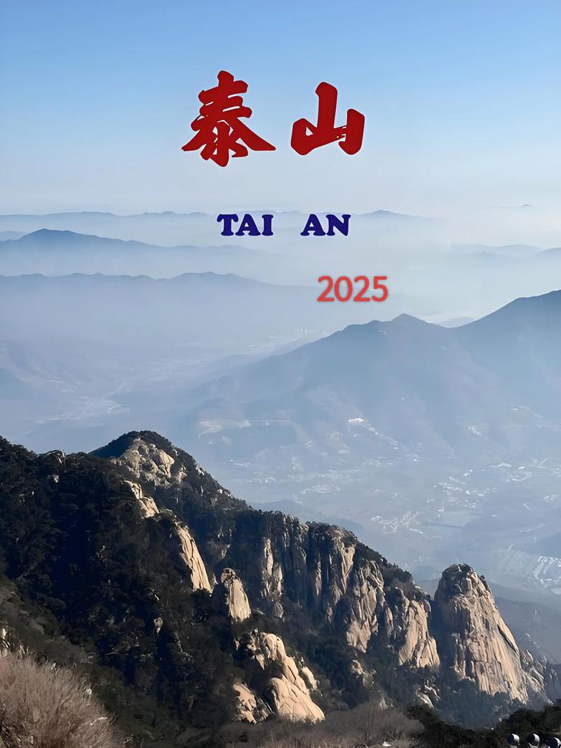 中国最美的景点排名榜