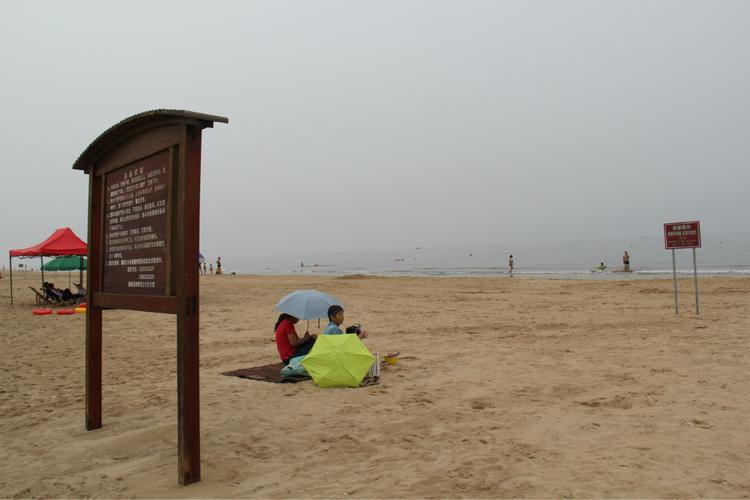 北京出发翡翠岛自驾游