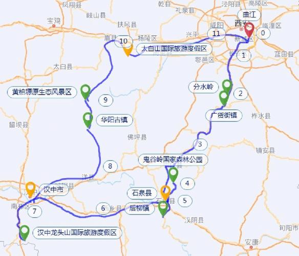 银川到陕南自驾游攻略