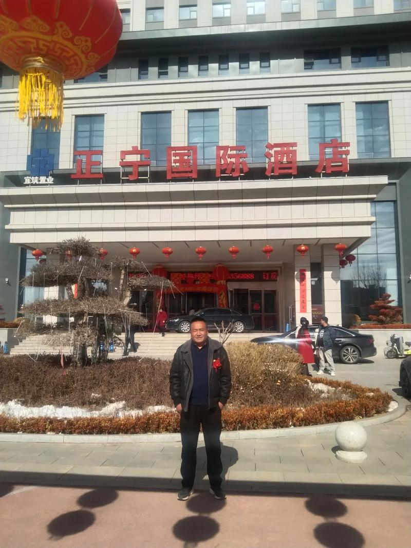 庆阳雄越大酒店电话