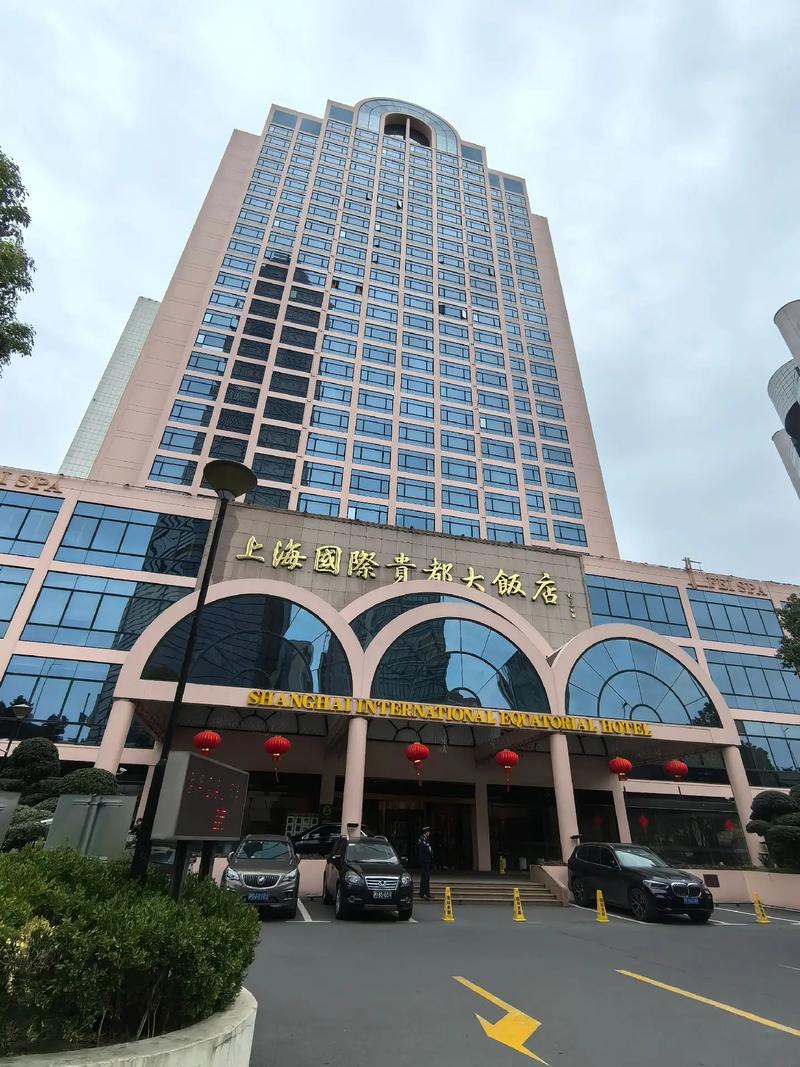 北京贵都大酒店地址