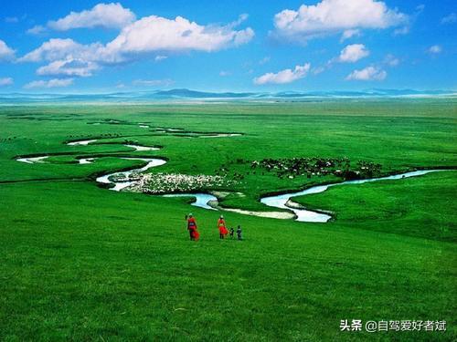 从吉林出发草原自驾游